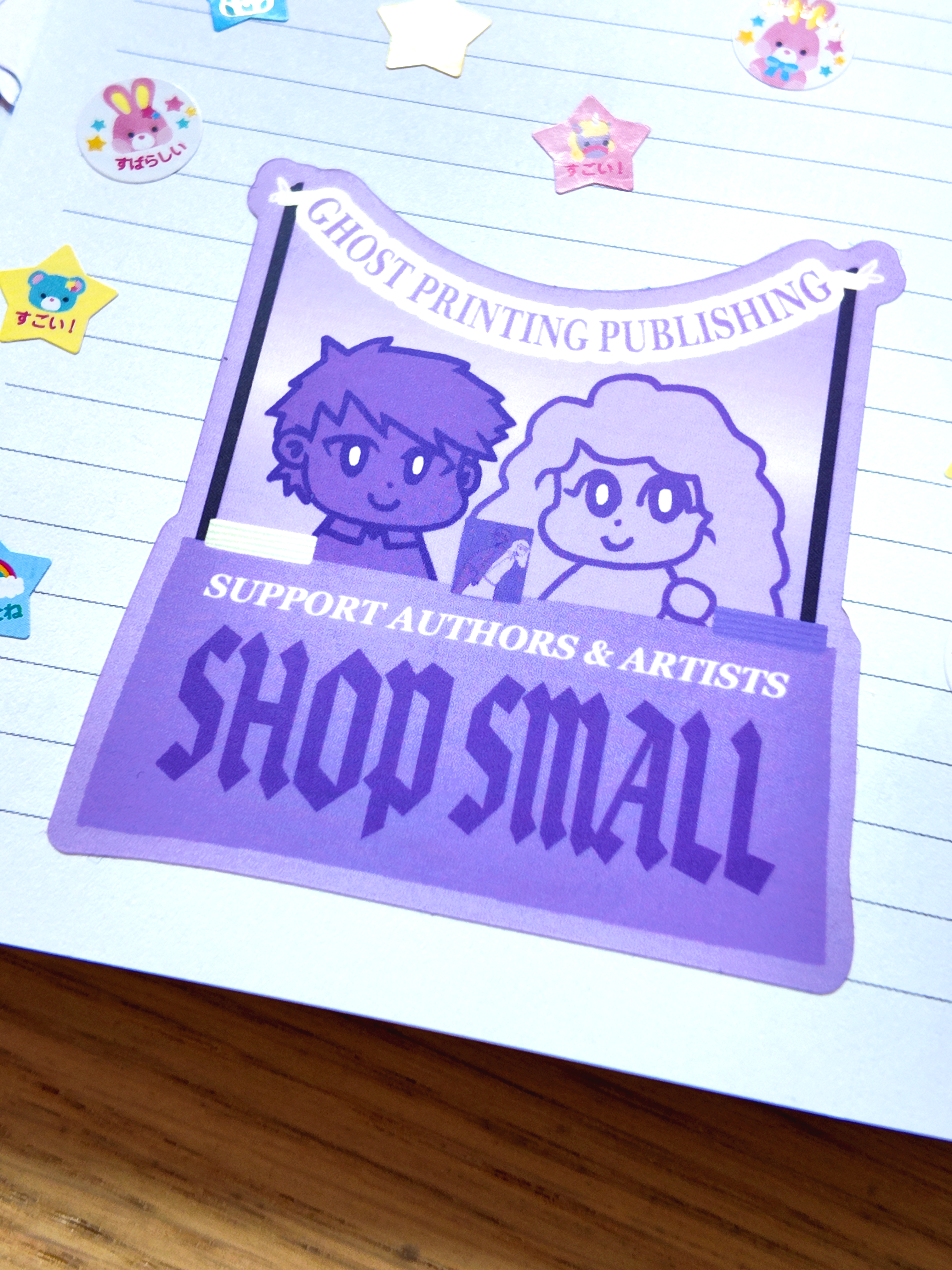 Shop Small Sticker